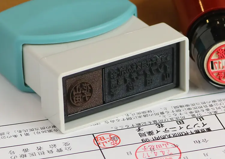 処方箋用シャチハタ２色印